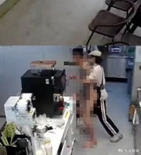 德旺配资 古茗回应“裸男持刀闯入奶茶店被制服”：已现金嘉奖店员