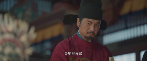 股赢家 《藏海传》蒋襄明明可以苟活，为何要跟平津侯鱼死网破