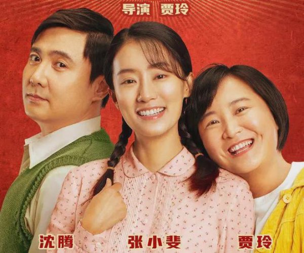 58配资 “票房高达几十亿”的10大烂片，贡献过票房的真是大气