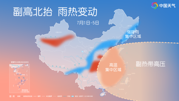 融券通 最大范围“桑拿天”即将上线 未来十天这些主要降雨区有你家吗？