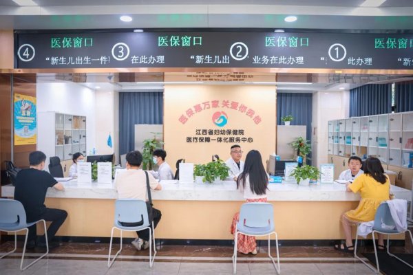 盟配资 患者就医负担再减轻 今天起住院预交金正式降低