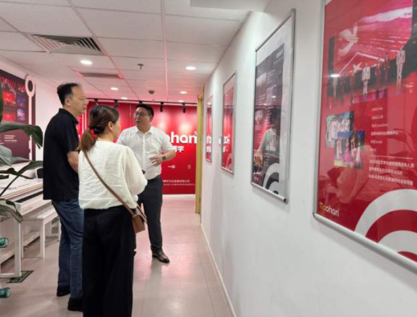 天盈资本配资 北京城市副中心联动保定竞秀，共话银龄服务新发展