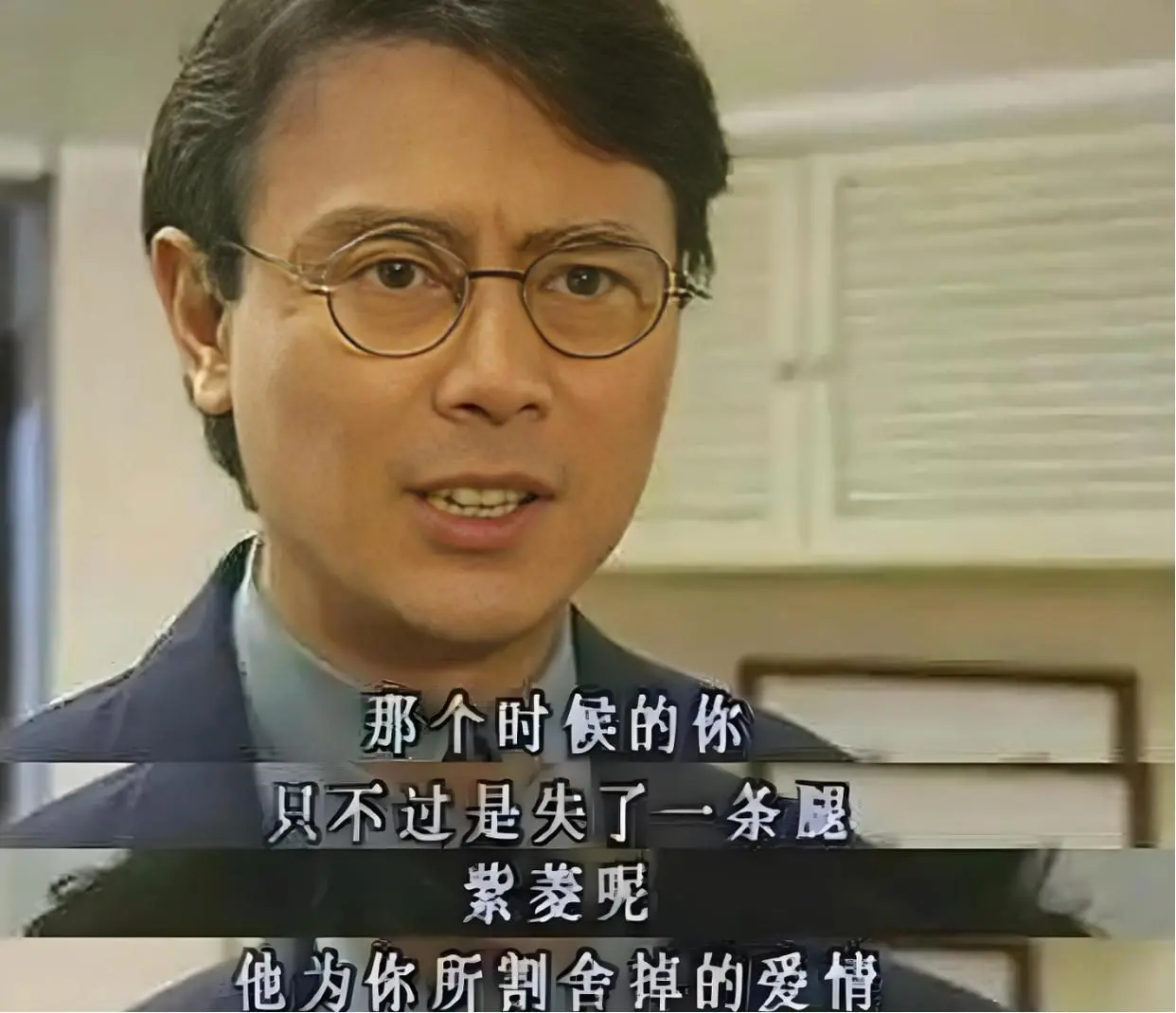 乐天盈配资 为什么过去的偶像剧追求「真爱至上」的表达，现在的却……