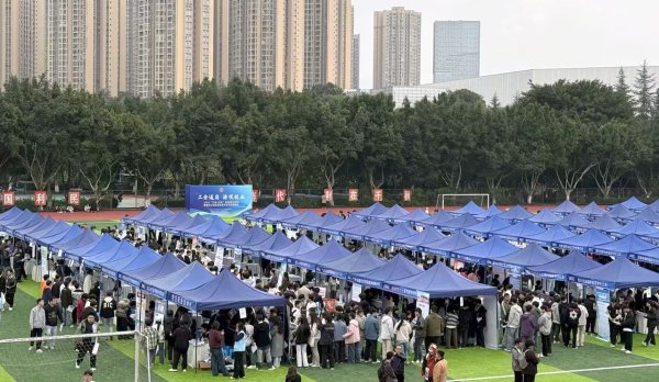 股牛网 重庆工会送岗位进校园助推毕业生高质量就业